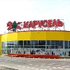 Гипермаркеты в Большом Мурашкино