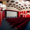 Кинотеатры в Большом Мурашкино